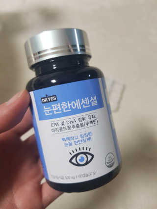 루아랄라님이 올린 리뷰 사진 1