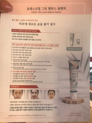 분홍봉구맘님이 올린 리뷰 사진 2