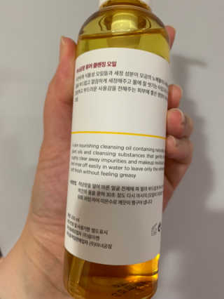 Chalilened님이 올린 리뷰 사진 3