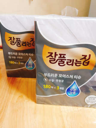 o7902o님이 올린 리뷰 사진 2