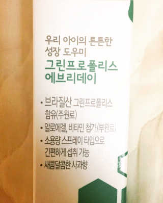 친절한지영씨님이 올린 리뷰 사진 2