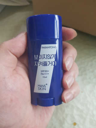 흥이님이 올린 리뷰 사진 3