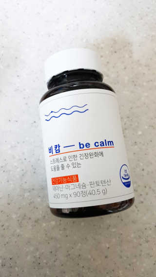 soo님이 올린 리뷰 사진 1