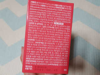 지니언니님이 올린 리뷰 사진 2