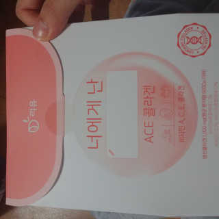 아보카도올리브님이 올린 리뷰 사진 3