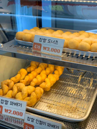 민지님이 올린 리뷰 사진 2