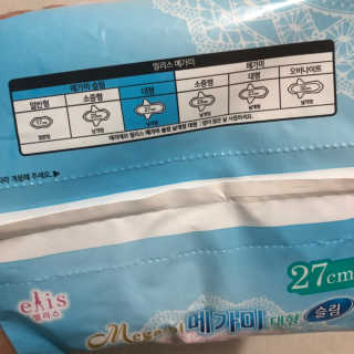 정으네님이 올린 리뷰 사진 3