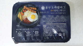 코코민네님이 올린 리뷰 사진 1
