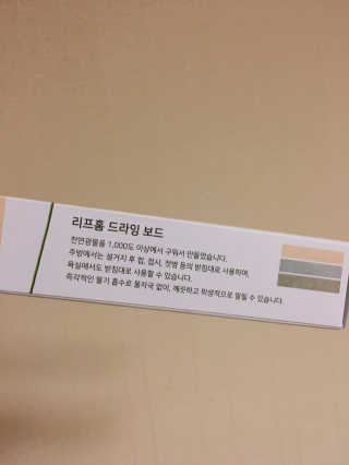 nyang님이 올린 리뷰 사진 4