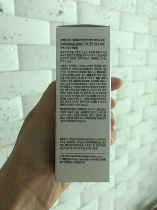 sseol님이 올린 리뷰 사진 3