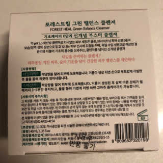 eva님이 올린 리뷰 사진 4