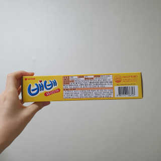 몽실몽실님이 올린 리뷰 사진 2