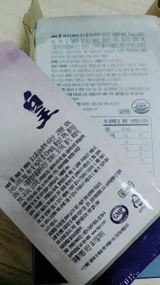 밍디님이 올린 리뷰 사진 4