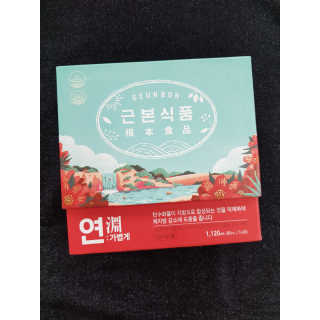 으하하하하님이 올린 리뷰 사진 1