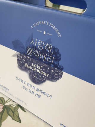소영님이 올린 리뷰 사진 3