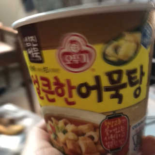 제제제님이 올린 리뷰 사진 2