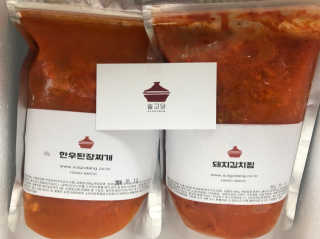 sd0816님이 올린 리뷰 사진 1