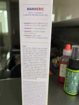 단발소녀님이 올린 리뷰 사진 2