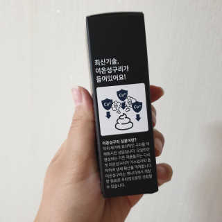 로로님이 올린 리뷰 사진 2
