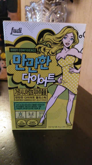 EmileyKelleySmith님이 올린 리뷰 사진 1