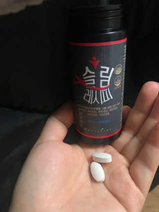 웰파인 슬림한 다이어트 슬림레시피 — 3.5점을 준 리뷰어가 2018년 3월 올린 사용 사진