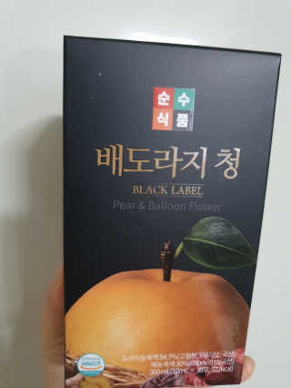Lauren님이 올린 리뷰 사진 1