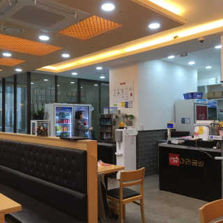 왓다동방러님이 올린 리뷰 사진 3