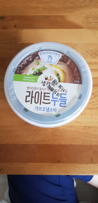 반드시된다님이 올린 리뷰 사진 2