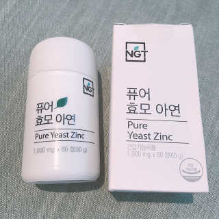 네츄럴굿띵스 퓨어 효모 아연 60일분 — 5점을 준 리뷰어가 2018년 8월 올린 사용 사진