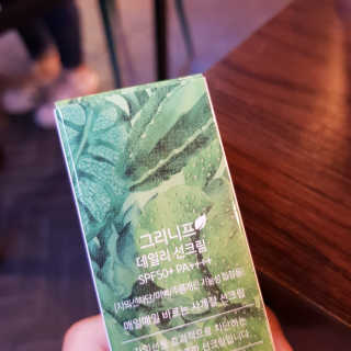 최인영님이 올린 리뷰 사진 2