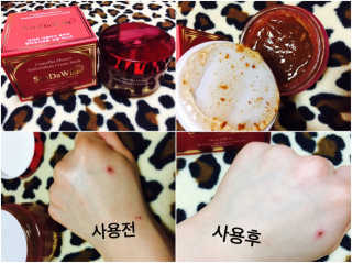 남미연님이 올린 리뷰 사진 1