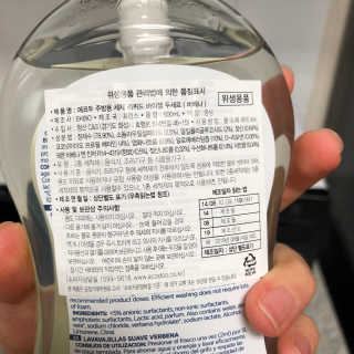 룰류랄라님이 올린 리뷰 사진 3