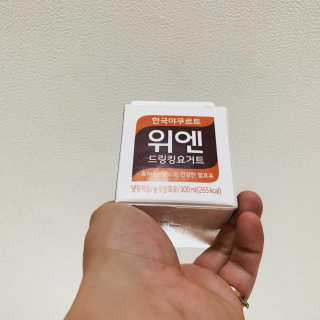 [gs25 X 한국야쿠르트] 위엔 드링킹요거트 5개입 — 5점을 준 리뷰어가 2019년 7월 올린 사용 사진