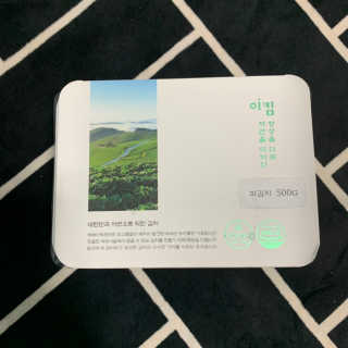 박소희님이 올린 리뷰 사진 3
