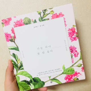 윤지윤님이 올린 리뷰 사진 1