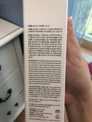 tnqls8735님이 올린 리뷰 사진 4