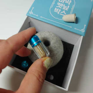 Lim님이 올린 리뷰 사진 4