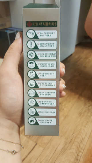 다슈코리아 다슈 안티 헤어로스 허브 헤어토닉 — 3.5점을 준 리뷰어가 2017년 12월 올린 사용 사진