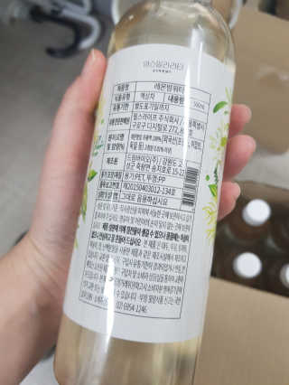 소피마르소님이 올린 리뷰 사진 3