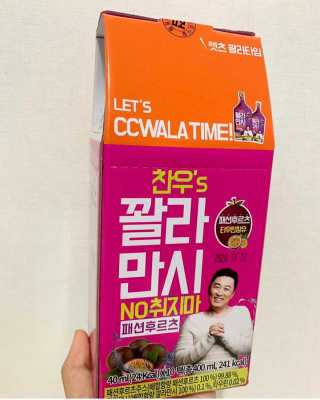 영지김님이 올린 리뷰 사진 1