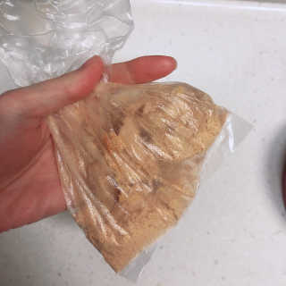 꽁냥꽁냥님이 올린 리뷰 사진 2