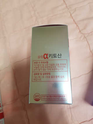유지영님이 올린 리뷰 사진 2