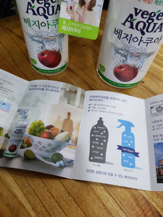 베지아쿠아 475ml + 리필 1000ml 1Set — 5점을 준 리뷰어가 2019년 7월 올린 사용 사진