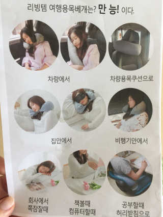 오뎅끼어스까님이 올린 리뷰 사진 3