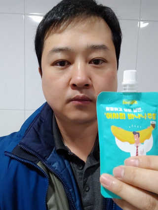 싸랑스런곰탱이님이 올린 리뷰 사진 1