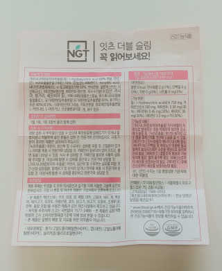 김재이님이 올린 리뷰 사진 3