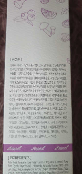 블링여니님이 올린 리뷰 사진 4