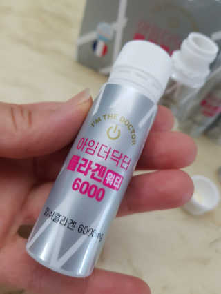 근뽕님이 올린 리뷰 사진 4