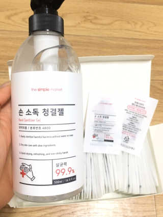 [더심플마켓] 손소독제 — 5점을 준 리뷰어가 2020년 2월 올린 사용 사진