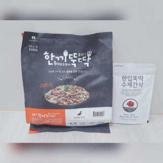빵갱님이 올린 리뷰 사진 1